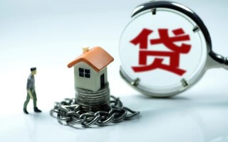 成都28小额贷款公司-成都28民间短期水钱借款-成都28民间短借