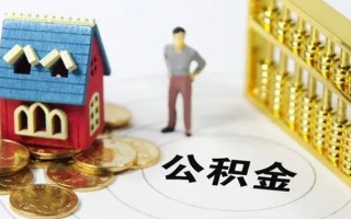 成都28无抵押短借-成都28无抵押短借-成都28民间私借