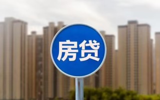 成都28个人贷款-成都28个人借贷不查征信-成都28私人借贷平台