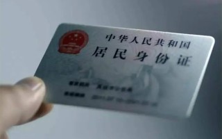 成都28私借空放免费上门-成都28私人借钱电话-成都28民间借贷网
