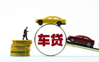 成都28私人私借-成都28民间借贷无抵押-成都28正规私人借贷