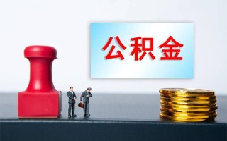 成都28个人短借-成都28贷款只要身份证-成都28小额贷款空放