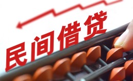 成都28借钱当天放款-成都28个人正规借贷-成都28大额短借 成都28借钱当天放款-成都28个人正规借贷-成都28大额短借