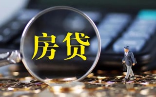 成都28急需借钱可以找我-成都28短借当天借钱-成都28短借