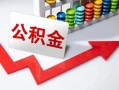 成都28空借空放-成都28贷款公司电话号码-成都28民间借贷