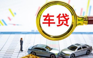 成都28个人消费贷款-成都28民间借贷款-成都28短借私借空放