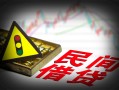 成都28私人上门借贷-成都28私借空放短借-成都28生意贷