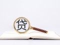 成都28小额短借-成都28民间借贷无抵押-成都28抵押贷款