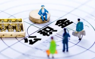成都28小额贷款贷款-成都28急需借钱可以找我-成都28私人上门借贷