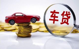 成都28贷款包过当天放款-成都28快速小额贷款-成都28短借私人