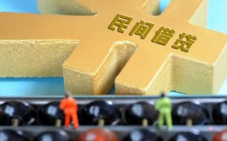 成都28民间短借-成都28个人放空借贷-成都28民间无抵押借钱