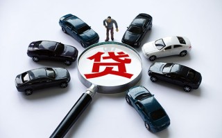 成都28私借空放先息后本-成都28私人放空借贷-成都28私人空放联系方式
