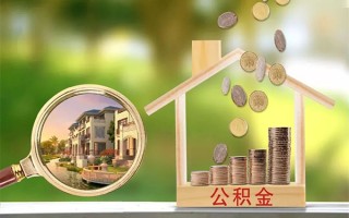 成都28贷款私人贷款-成都28私人身份证借私借-成都28个人身份证贷款