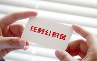 成都28个人放贷-成都28民间借贷无视黑白-成都28民间借贷当天下款