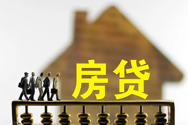 成都28无抵押信用贷款-成都28贷款个人贷款-成都28借款当天放款水钱-第1张图片-成都私人借钱服务中心 成都28无抵押信用贷款-成都28贷款个人贷款-成都28借款当天放款水钱-第1张图片-成都私人借钱服务中心