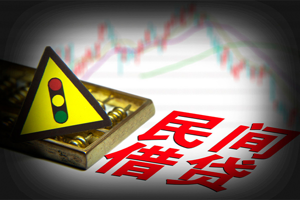成都28私人上门借贷-成都28私借空放短借-成都28生意贷-第1张图片-成都私人借钱服务中心 成都28私人上门借贷-成都28私借空放短借-成都28生意贷-第1张图片-成都私人借钱服务中心