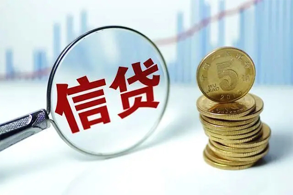 成都28抵押贷款-成都28哪里可以借私借-成都28民间借贷无抵押-第1张图片-成都私人借钱服务中心