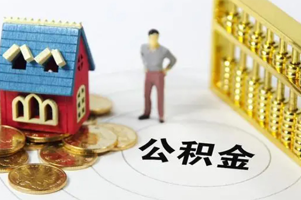 成都28无抵押短借-成都28无抵押短借-成都28民间私借-第1张图片-成都私人借钱服务中心 成都28无抵押短借-成都28无抵押短借-成都28民间私借-第1张图片-成都私人借钱服务中心