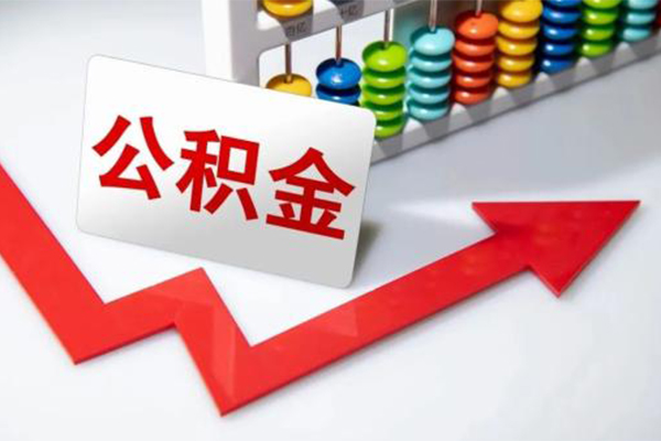 成都28空借空放-成都28贷款公司电话号码-成都28民间借贷-第1张图片-成都私人借钱服务中心