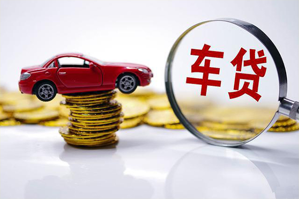 成都28贷款包过当天放款-成都28快速小额贷款-成都28短借私人-第1张图片-成都私人借钱服务中心 成都28贷款包过当天放款-成都28快速小额贷款-成都28短借私人-第1张图片-成都私人借钱服务中心