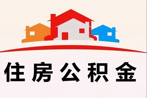 成都28小额信用贷款-成都28空放贷款-成都28短借空放-第1张图片-成都私人借钱服务中心 成都28小额信用贷款-成都28空放贷款-成都28短借空放-第1张图片-成都私人借钱服务中心