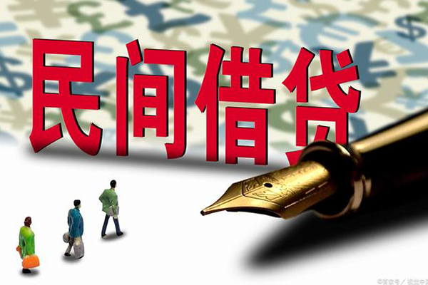 成都28上门空放-成都28信用贷款-成都28民间借贷-第1张图片-成都私人借钱服务中心 成都28上门空放-成都28信用贷款-成都28民间借贷-第1张图片-成都私人借钱服务中心