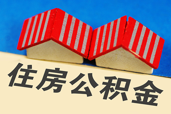 成都28信用贷款哪家好-成都28个人上门借贷-成都28借钱-第1张图片-成都私人借钱服务中心 成都28信用贷款哪家好-成都28个人上门借贷-成都28借钱-第1张图片-成都私人借钱服务中心