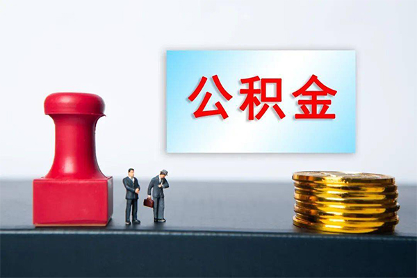 成都28个人短借-成都28贷款只要身份证-成都28小额贷款空放-第1张图片-成都私人借钱服务中心 成都28个人短借-成都28贷款只要身份证-成都28小额贷款空放-第1张图片-成都私人借钱服务中心