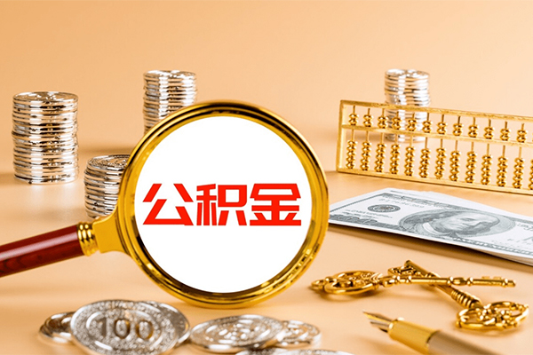 成都28私人身份证借私借-成都28空放贷款当天下款-成都28贷款无抵押-第1张图片-成都私人借钱服务中心 成都28私人身份证借私借-成都28空放贷款当天下款-成都28贷款无抵押-第1张图片-成都私人借钱服务中心