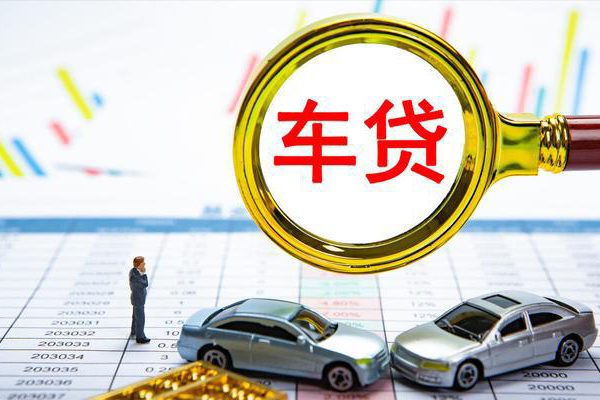 成都28个人消费贷款-成都28民间借贷款-成都28短借私借空放-第1张图片-成都私人借钱服务中心 成都28个人消费贷款-成都28民间借贷款-成都28短借私借空放-第1张图片-成都私人借钱服务中心