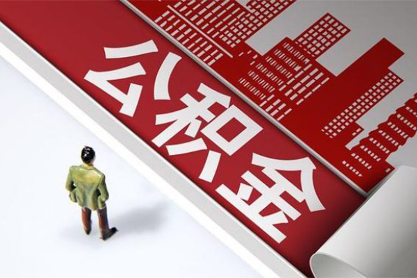 成都28民间借贷-成都28民间私借-成都28私人创业贷款-第1张图片-成都私人借钱服务中心