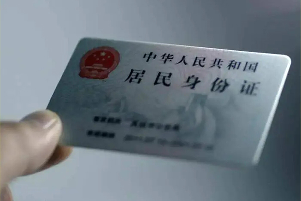 成都28私借空放免费上门-成都28私人借钱电话-成都28民间借贷网-第1张图片-成都私人借钱服务中心 成都28私借空放免费上门-成都28私人借钱电话-成都28民间借贷网-第1张图片-成都私人借钱服务中心