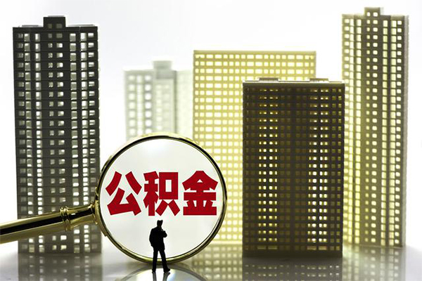 成都28身份证借私借-成都28身份证应急贷款-成都28私人借贷放款-第1张图片-成都私人借钱服务中心 成都28身份证借私借-成都28身份证应急贷款-成都28私人借贷放款-第1张图片-成都私人借钱服务中心