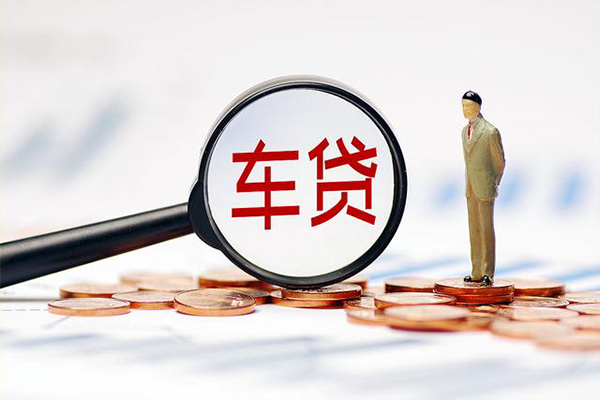 成都28生意贷-成都28空放-成都28个人工程贷款-第1张图片-成都私人借钱服务中心 成都28生意贷-成都28空放-成都28个人工程贷款-第1张图片-成都私人借钱服务中心