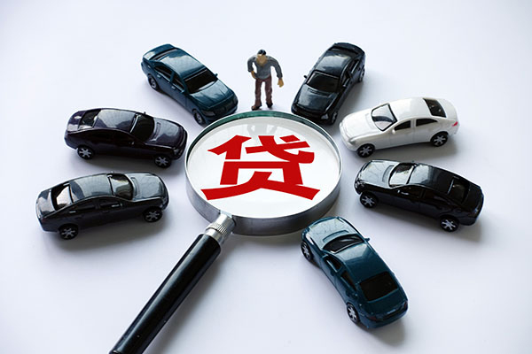 成都28私借空放先息后本-成都28私人放空借贷-成都28私人空放联系方式-第1张图片-成都私人借钱服务中心 成都28私借空放先息后本-成都28私人放空借贷-成都28私人空放联系方式-第1张图片-成都私人借钱服务中心