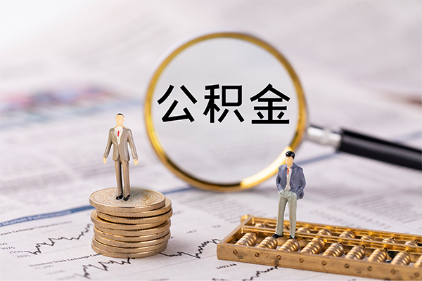 成都28快速借私借-成都28短借私人-成都28短借私人-第1张图片-成都私人借钱服务中心 成都28快速借私借-成都28短借私人-成都28短借私人-第1张图片-成都私人借钱服务中心
