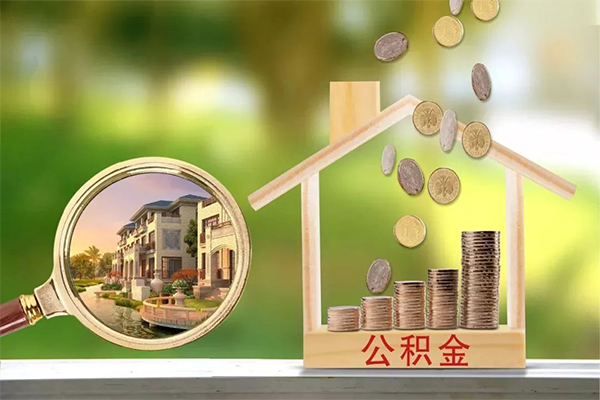 成都28贷款私人贷款-成都28私人身份证借私借-成都28个人身份证贷款-第1张图片-成都私人借钱服务中心 成都28贷款私人贷款-成都28私人身份证借私借-成都28个人身份证贷款-第1张图片-成都私人借钱服务中心